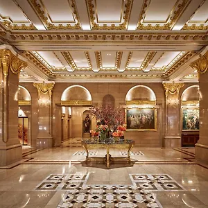 Lotte Executive Tower 酒店 首爾